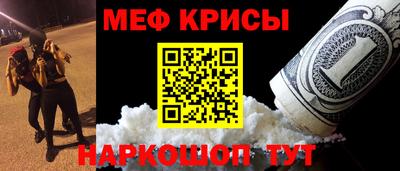 скорость Гусиноозёрск