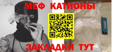 скорость Гусиноозёрск