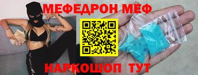 спайс Гусев