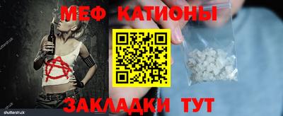 скорость Гусиноозёрск
