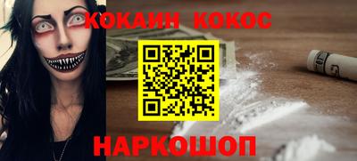 скорость Гусиноозёрск