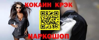 скорость Гусиноозёрск