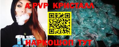 скорость Гусиноозёрск