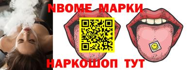 альфа пвп VHQ Гусь-Хрустальный