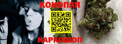 скорость Гусиноозёрск
