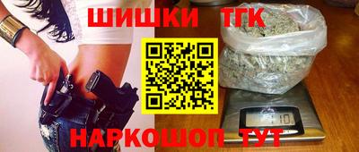 альфа пвп VHQ Гусь-Хрустальный