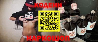 спайс Гусев