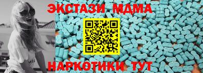 скорость Гусиноозёрск