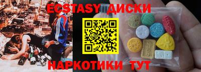 альфа пвп VHQ Гусь-Хрустальный