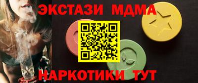 скорость Гусиноозёрск