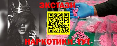 скорость Гусиноозёрск