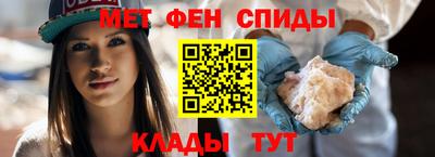 спайс Гусев