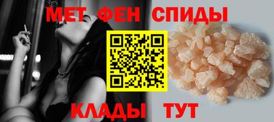 спайс Гусев