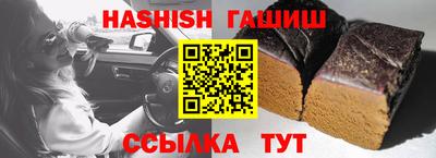 спайс Гусев