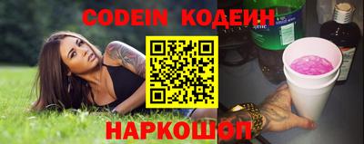 скорость Гусиноозёрск