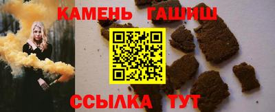 альфа пвп VHQ Гусь-Хрустальный