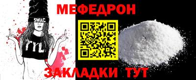 спайс Гусев