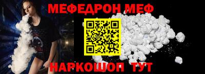 спайс Гусев